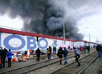 Пожар на рынке "Барабашово" 