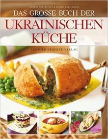 У Австрії відбулась презентація «Великої книги української кухні»