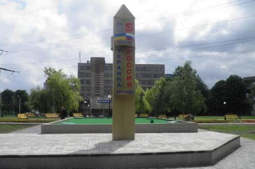 В Харькове растворился в воздухе памятник украинско-российской дружбе