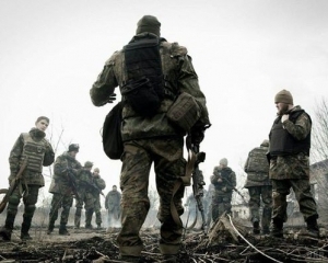 Розвідка Міноборони України повідомляє про ризики локальних боїв