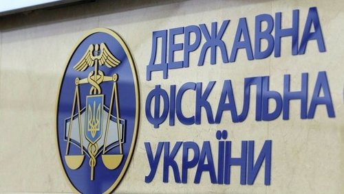 В Украине появится новый Университет