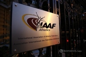 IAAF отобрал у России чемпионат мира по легкой атлетике