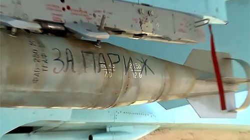 «За наших» и «За Париж», — российские пилоты бомбят Сирию (ВИДЕО)