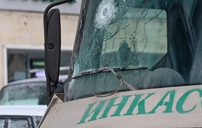 В Запорожской области неизвестные обстреляли авто инкассаторов