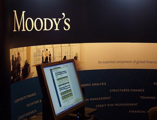 Moody's повысило рейтинги ПриватБанка, Ощадбанка и Укрэксимбанка