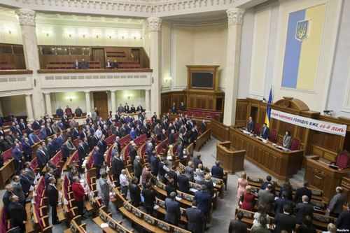 Парламент Украины хочет отменить штрафы за долги по газу