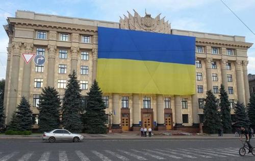 Обладминистрацию в Харькове снова "заминировали"