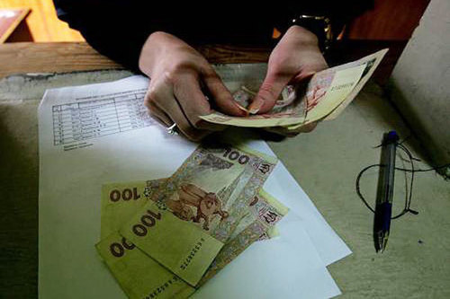Реальная зарплата в Украине уменьшилась - Госстат