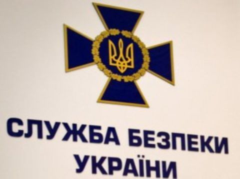 СБУ задержала двух киевлян за содействие "Новороссия ТВ"