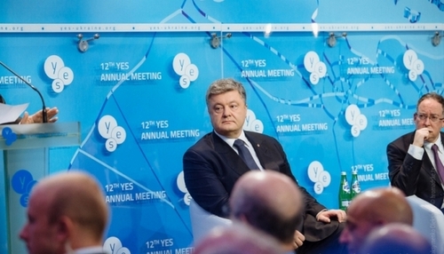 Президент України розповів про зростання ВВП у 2016 році 