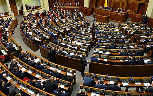Нардепы отменили режим экономии и обойдутся украинцам на 150 миллионов дороже