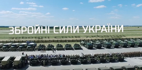 Турция показала видеоролик ко дню Вооруженных сил Украины