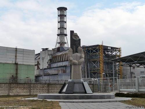 "Перезагрузка" стратегии относительно Чернобыля