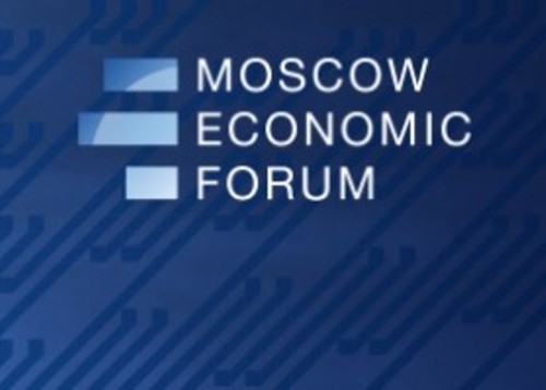 Российские бизнесмены на экономическом форуме призвали правительство уйти в отставку