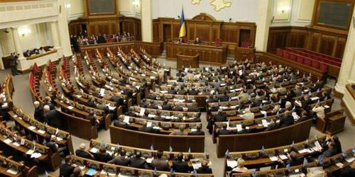 Звернення Ради до парламентів інших держав з приводу санкцій проти Росії
