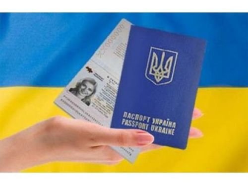 Порошенко рассказал, во сколько обойдется украинцам новый пластиковый паспорт 