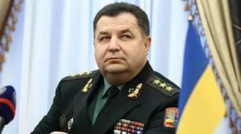 Министры обороны 5 стран подписали договор о сотрудничестве в Киеве