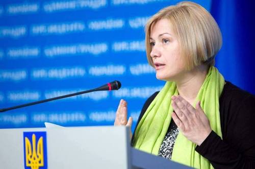 Геращенко рассказала, сколько человек числятся пропавшими без вести на Донбассе