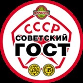 Отменено почти 13 тысяч советских ГОСТов - Минэкономразвития