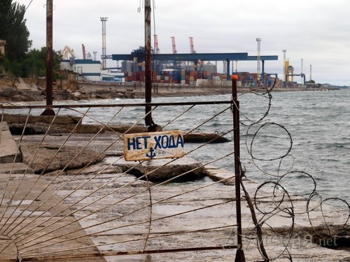 Стало известно, когда начнется морская блокада Крыма