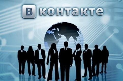 Соцсеть ВКонтакте запускает новую функцию