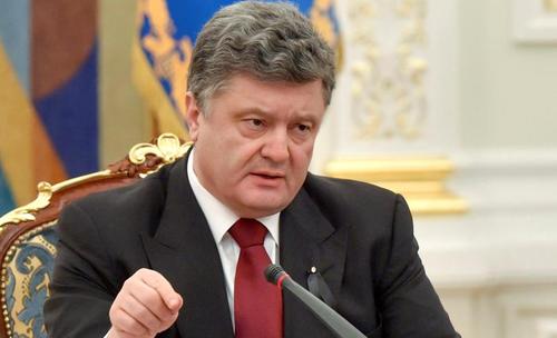 Порошенко: Украина не будет советоваться с РФ о пути развития государства