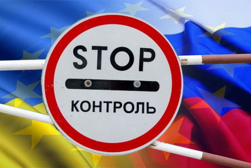 Россия назвала перечень запрещенных на ввоз товаров из Украины