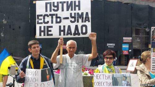 Владимир Ионов, которого судят за участие в акциях протеста, уехал в Харьков