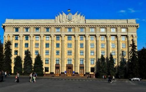Найдена коррупция в Харьковской ОГА на два миллиона