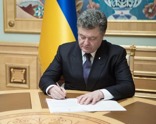 П.Порошенко підписав закон Надії Савченко