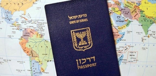 Украина стала мировым лидером по количеству репатриантов в Израиль