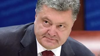 Россия перешла к новым формам войны против Украины - Порошенко