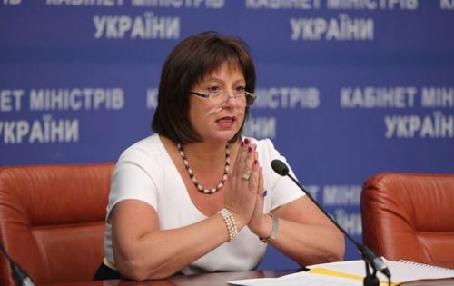 Яресько: Украина начинает процесс трехлетнего бюджетного планирования