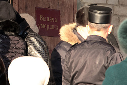 Праздник - пьяный житель Владивостока «ожил» в морге и попал на свои поминки