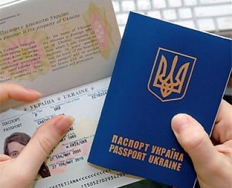 Украинцы будут вынуждены носить справку о месте проживания