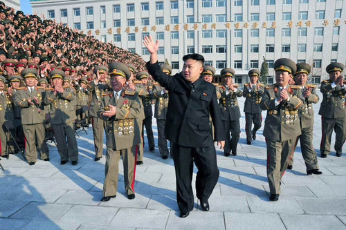 Северная Корея провела испытание ядерной бомбы - Совбез ООН проведет экстренное заседание