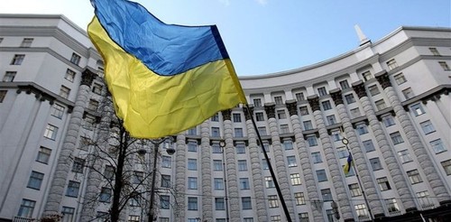 Обнародован рейтинг министерств Украины в 2015 году