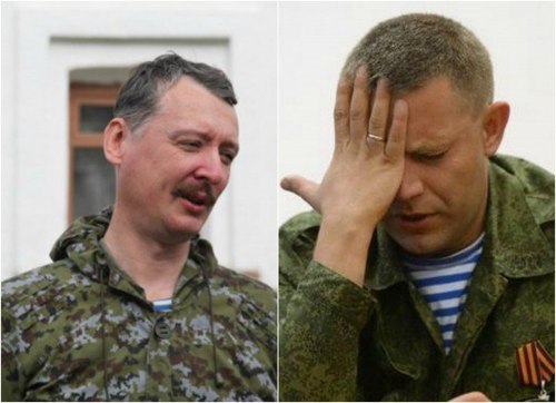 Гиркин назвал главаря «ДНР» треплом и лгуном