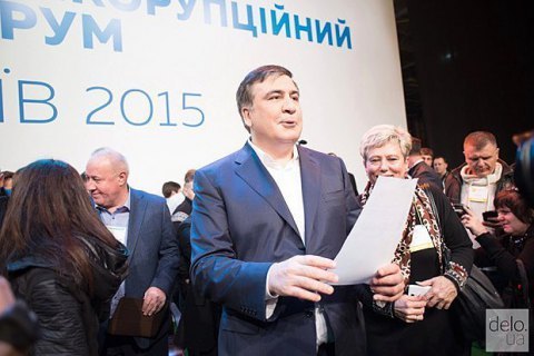 О чем в Харькове говорил известный борец с коррупцией Михаил Саакашвили