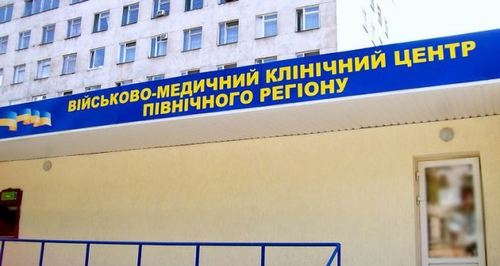 В Харькове в военном госпитале лечение и реабилитацию прошли 15 тыс. участников АТО