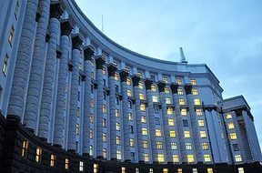 Главу Госпродпотребслужбы уволил Кабмин Украины