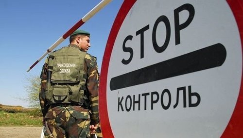 Блокада Молдовы: Украина не пропускает российские товары