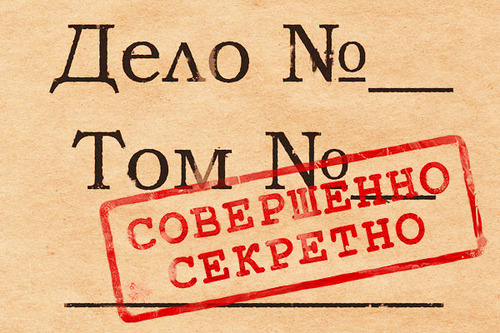 Россия отказывается рассекречивать архивы НКВД