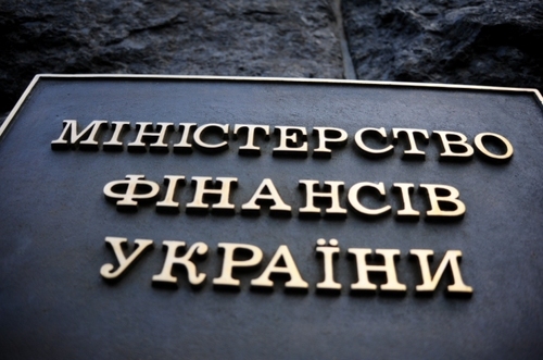 Предложение о реструктуризации евробондов "Укрзализныци" на $500 млн поддерживает Минфин