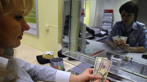 Украинские банки признали самыми ненадежными в мире