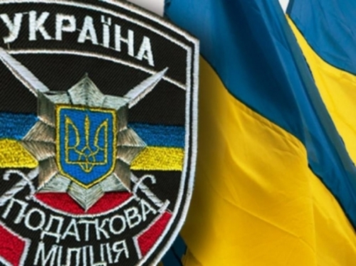 В Украине ликвидируют налоговую милицию