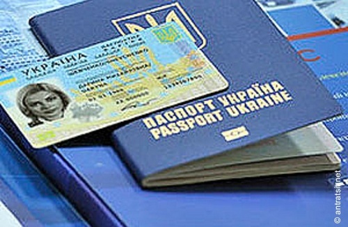 Кабмин рассказал, сколько времени еще будут действовать нынешние паспорта