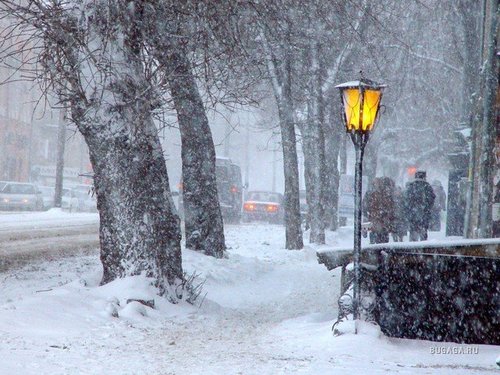 Погода в Украине, 27 января