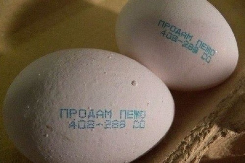 Лайфхак от челябинцев: реклама на яйцах 