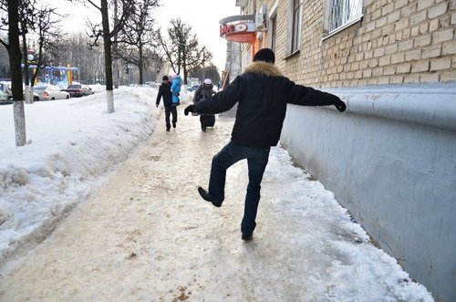 Погода в Украине, 28 января